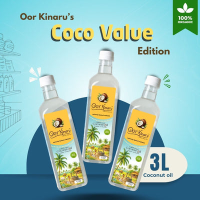 Oor Kinaru Coco Value Edition