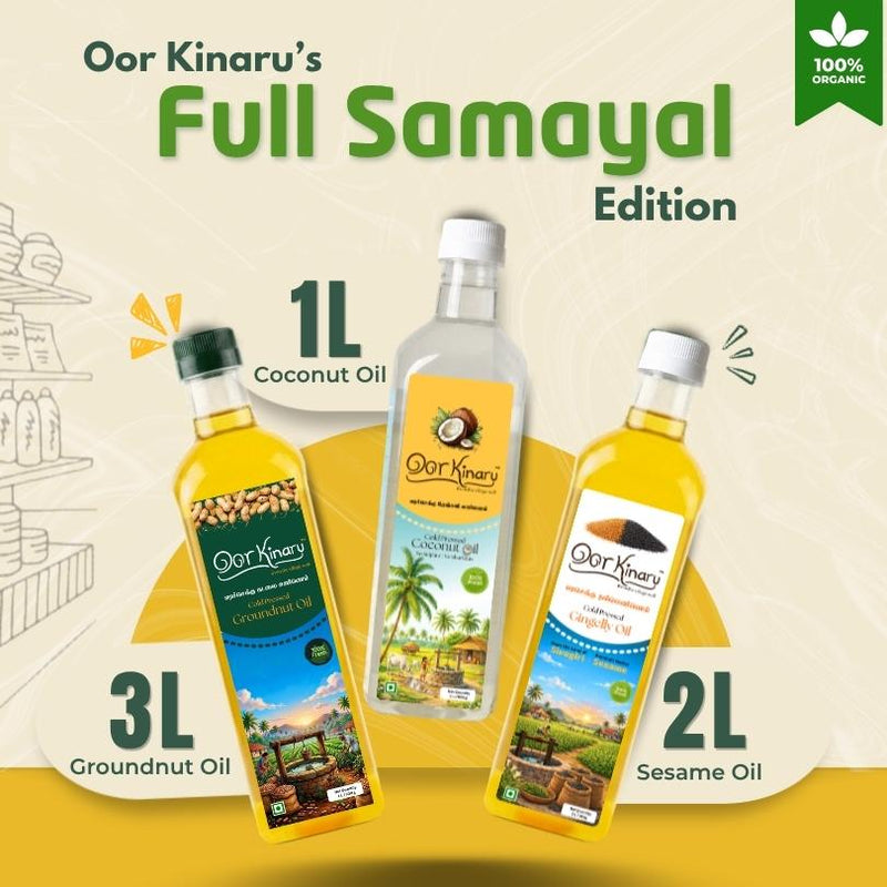 Oor Kinaru Full Samayal Edition