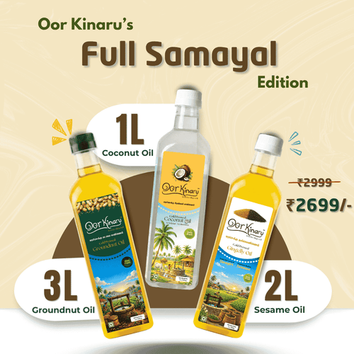 Full Samayal Edition