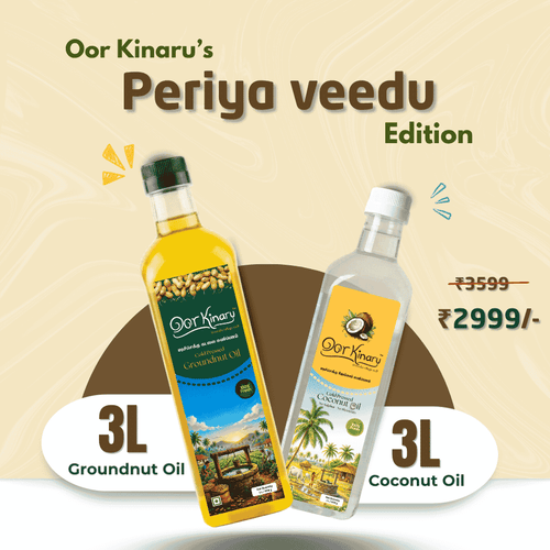 Periya Veedu Edition