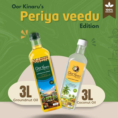 Oor Kinaru Periya Veedu edition