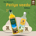 Oor Kinaru Periya Veedu edition