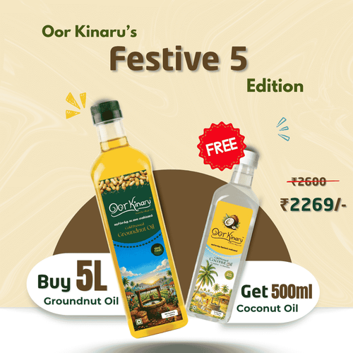 Festive 5 Edition