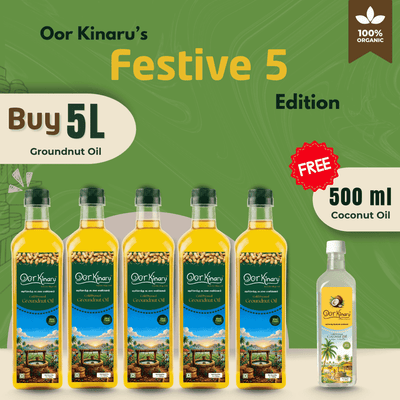 Oor kinaru Festive 5 Edition