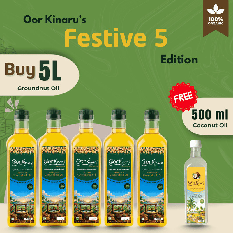 Oor kinaru Festive 5 Edition