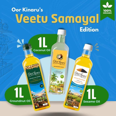 Oor Kinaru Veetu Samayal Edition