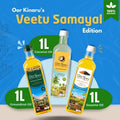 Oor Kinaru Veetu Samayal Edition